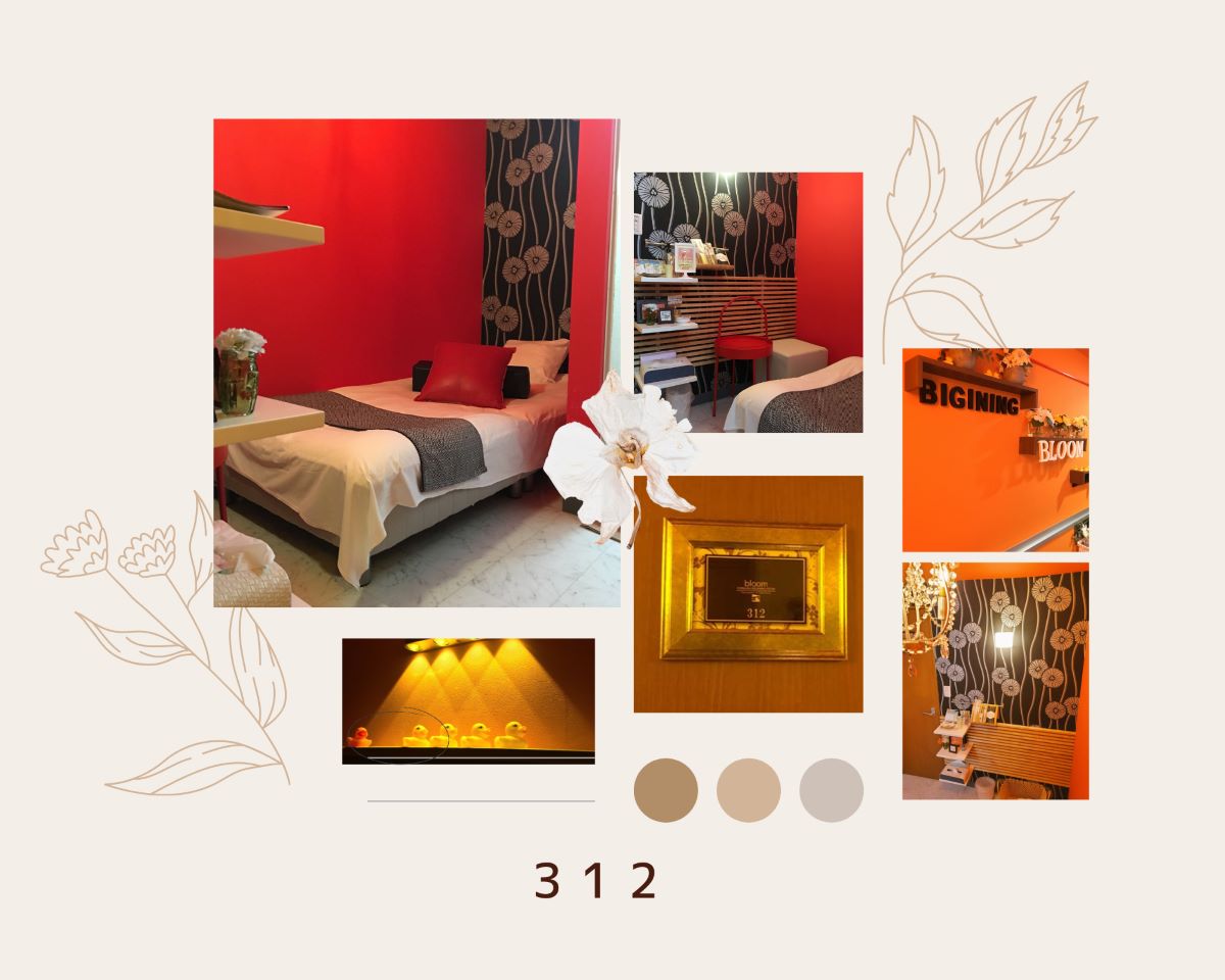 312号室の詳細画像